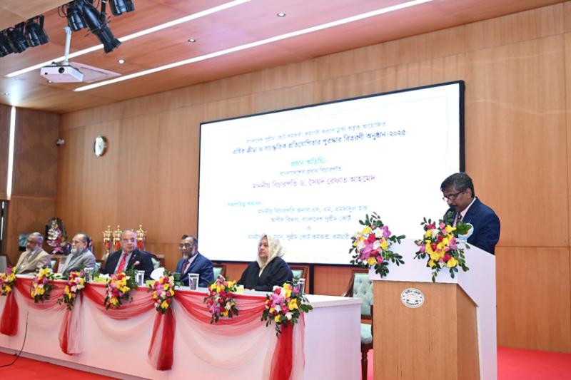 WhatsApp Image 2025-08-28 at 5.23.16 PM